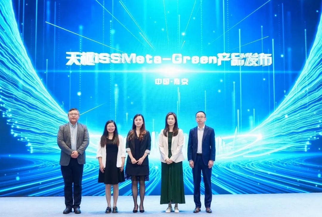 探元宇宙 “枢”新篇章丨bodog博狗动力工业元宇宙2023立异生长论坛乐成举行-isoftstonebodog博狗动力