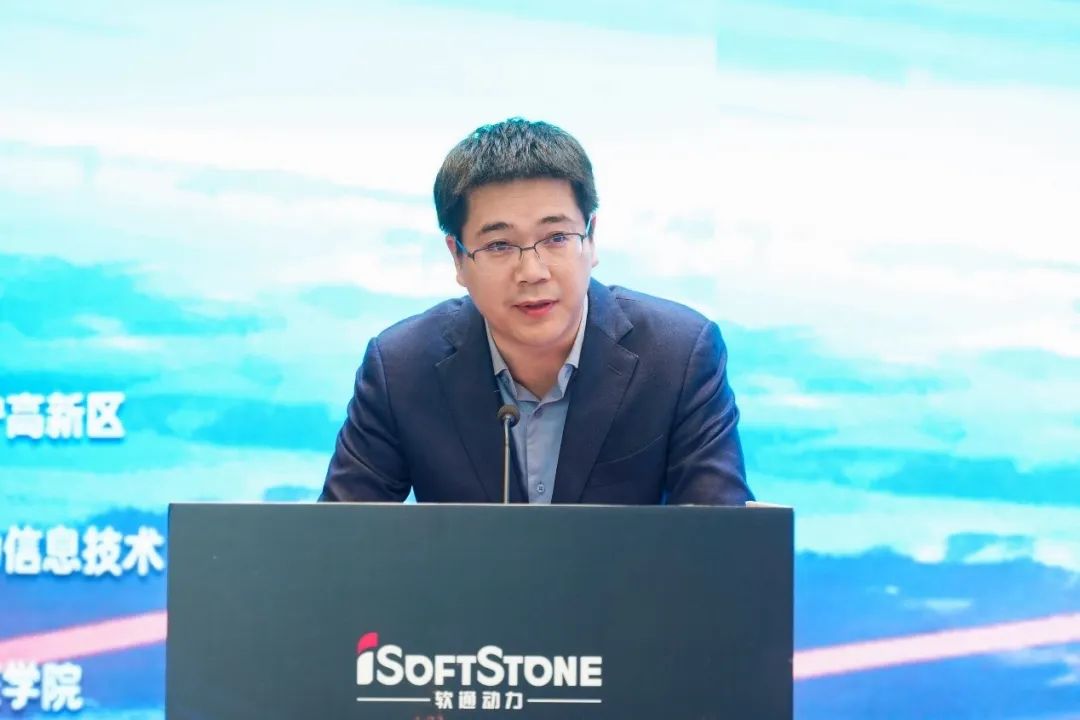 探元宇宙 “枢”新篇章丨bodog博狗动力工业元宇宙2023立异生长论坛乐成举行-isoftstonebodog博狗动力