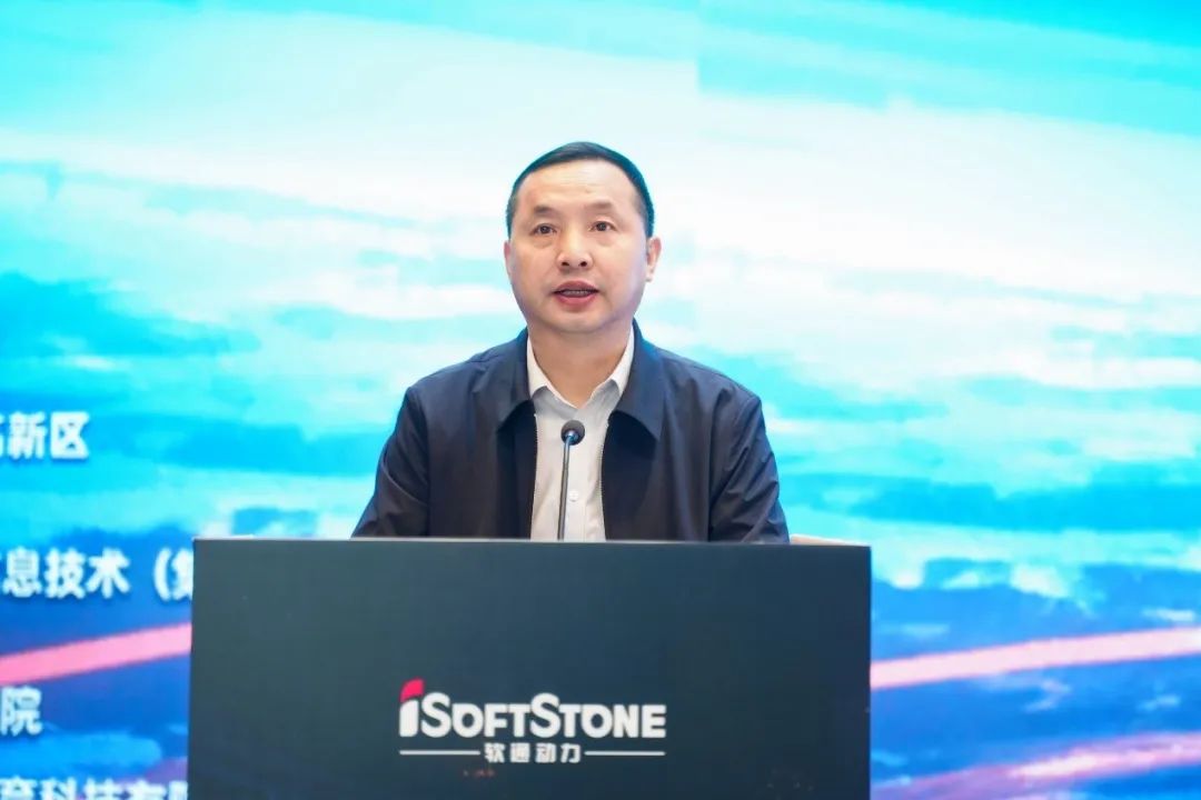 探元宇宙 “枢”新篇章丨bodog博狗动力工业元宇宙2023立异生长论坛乐成举行-isoftstonebodog博狗动力