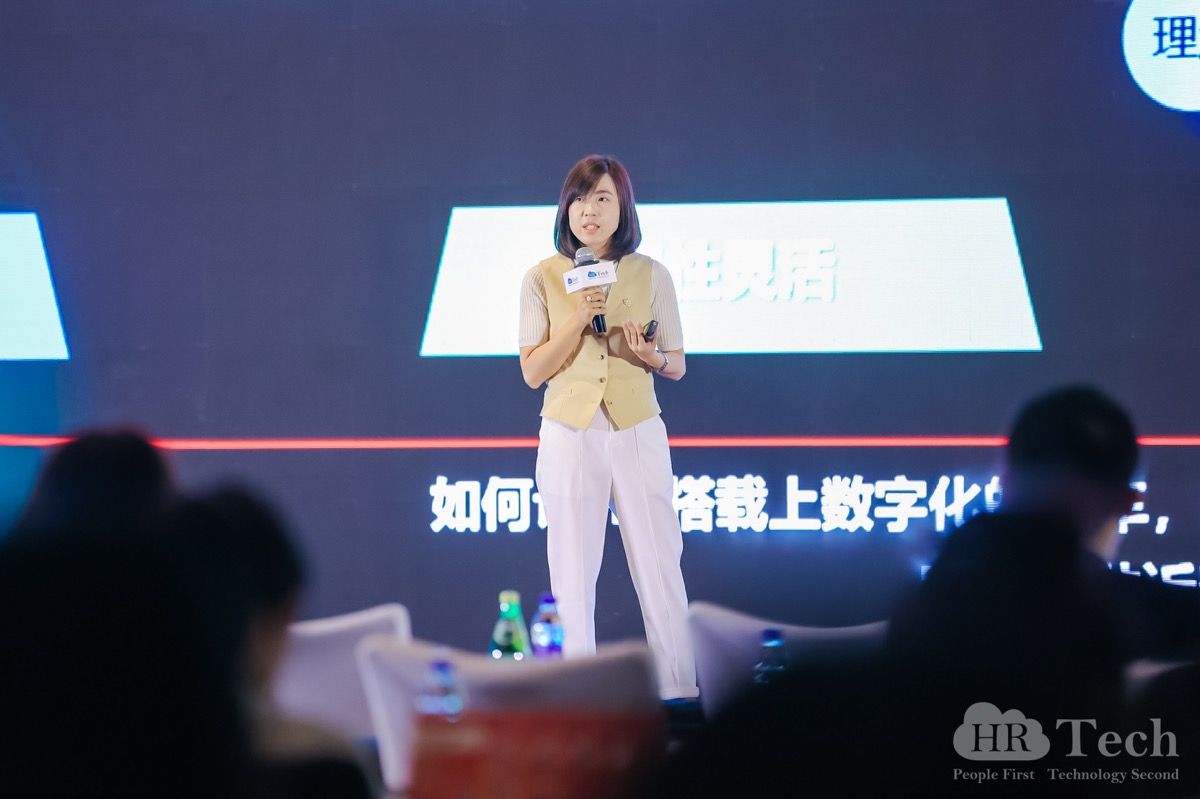 再创佳绩｜bodog博狗智服荣获HRTechChina人力资源科技峰会「2023数字人力资源科技奖」-isoftstonebodog博狗动力