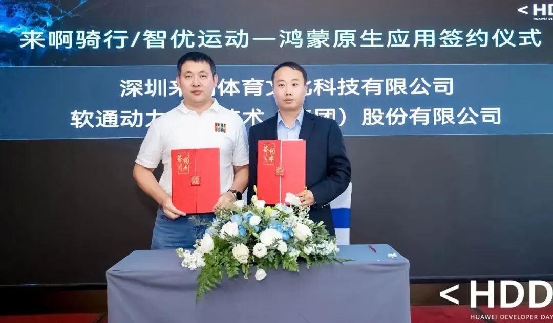 bodog博狗(中国)有限公司官网