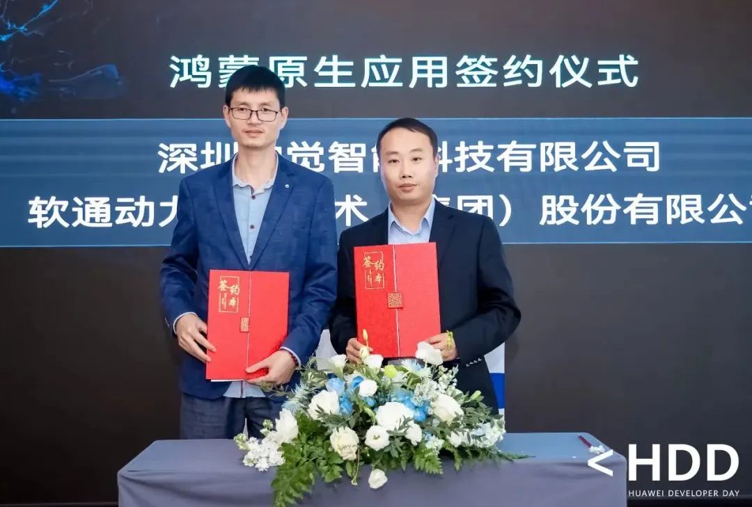 bodog博狗(中国)有限公司官网