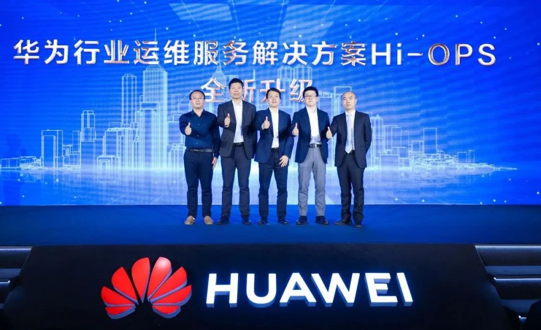 bodog博狗动力集成运维计划，，助力企业运维数智化升级