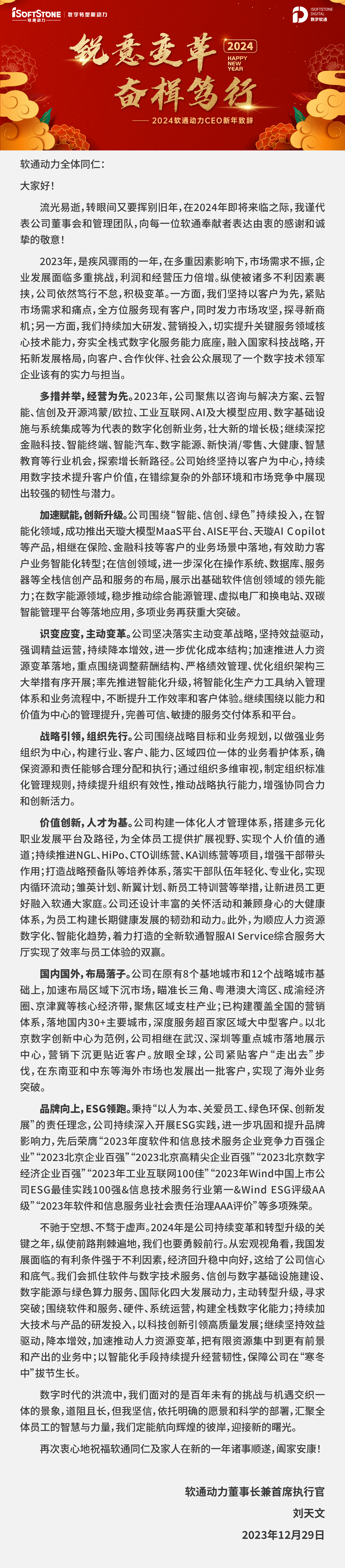 bodog博狗(中国)有限公司官网