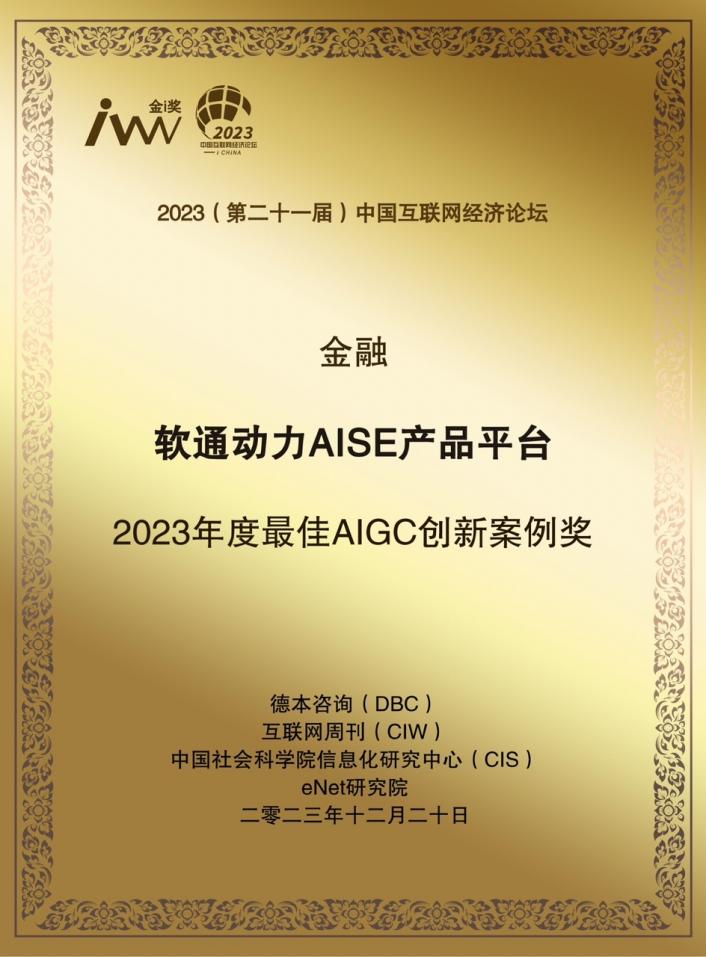 bodog博狗(中国)有限公司官网