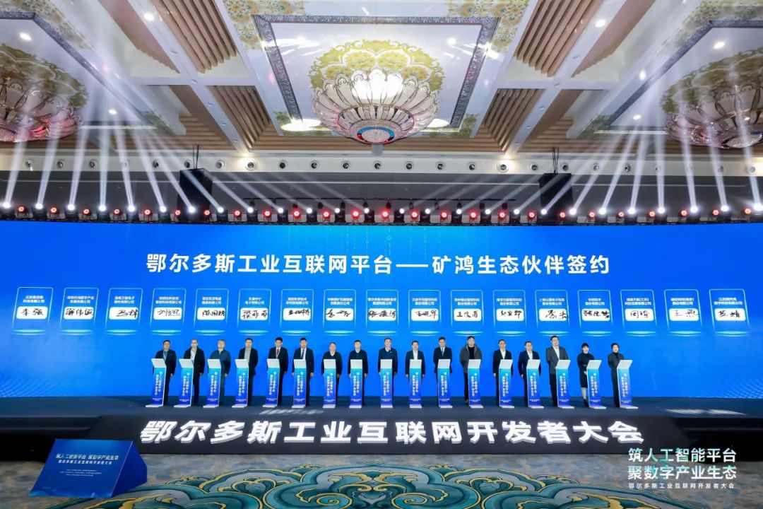 bodog博狗(中国)有限公司官网