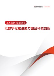 bodog博狗(中国)有限公司官网