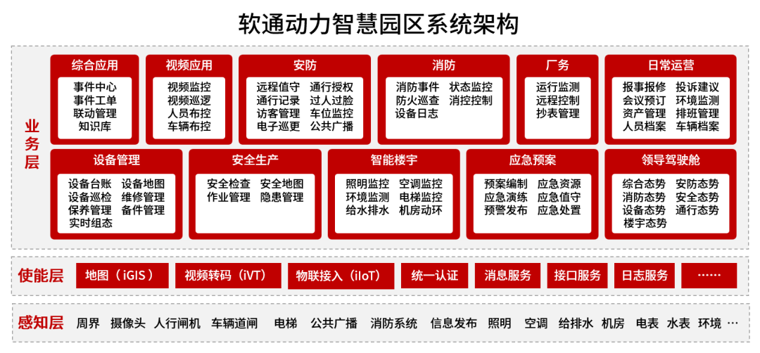 bodog博狗(中国)有限公司官网