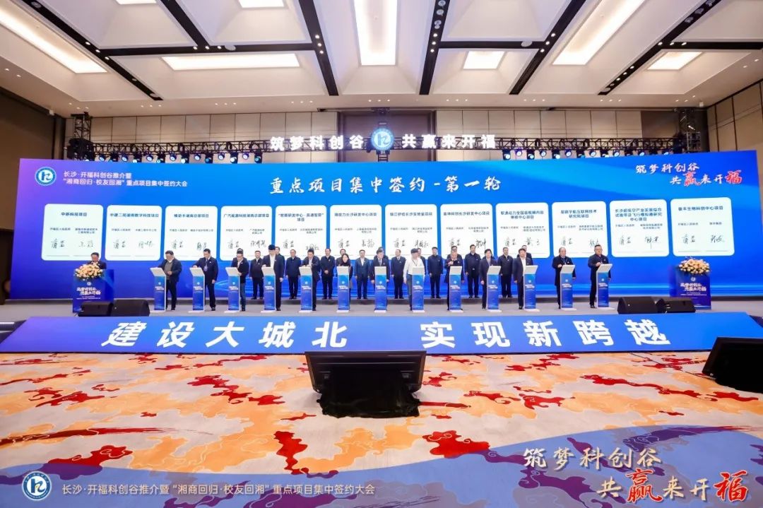 bodog博狗(中国)有限公司官网