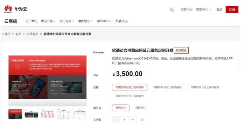 bodog博狗(中国)有限公司官网