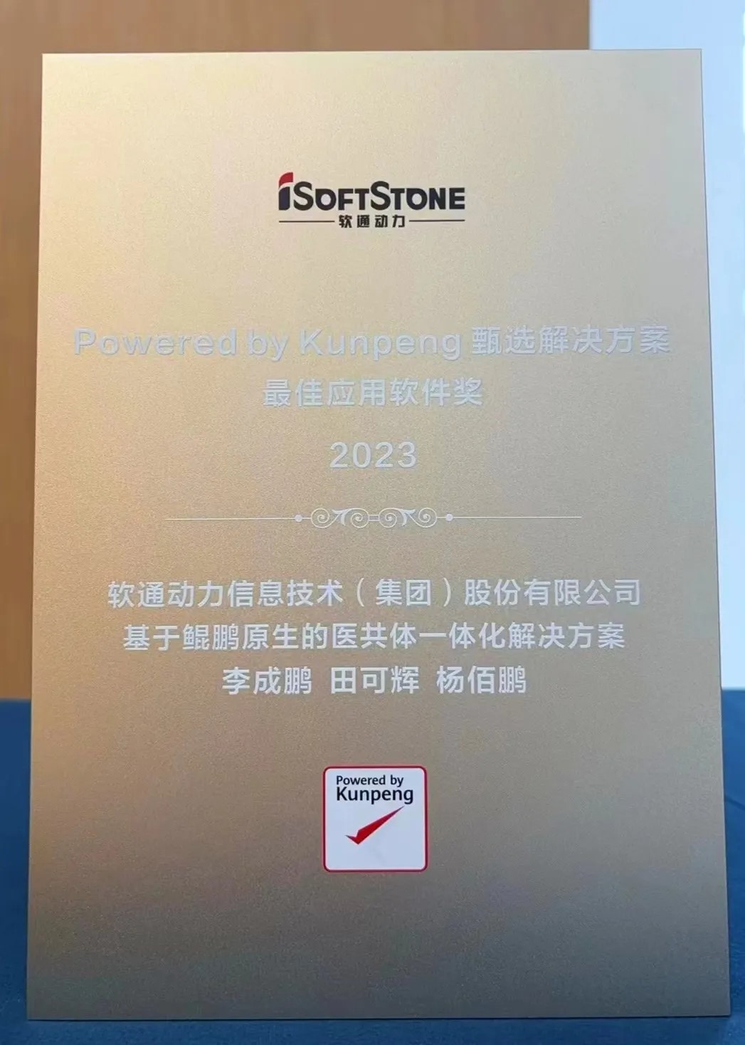 bodog博狗(中国)有限公司官网