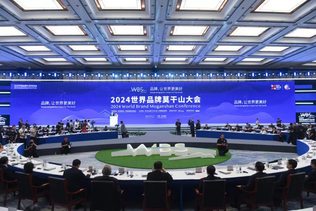 信创筑基∣bodog博狗动力受邀加入信创中国品牌生长论坛