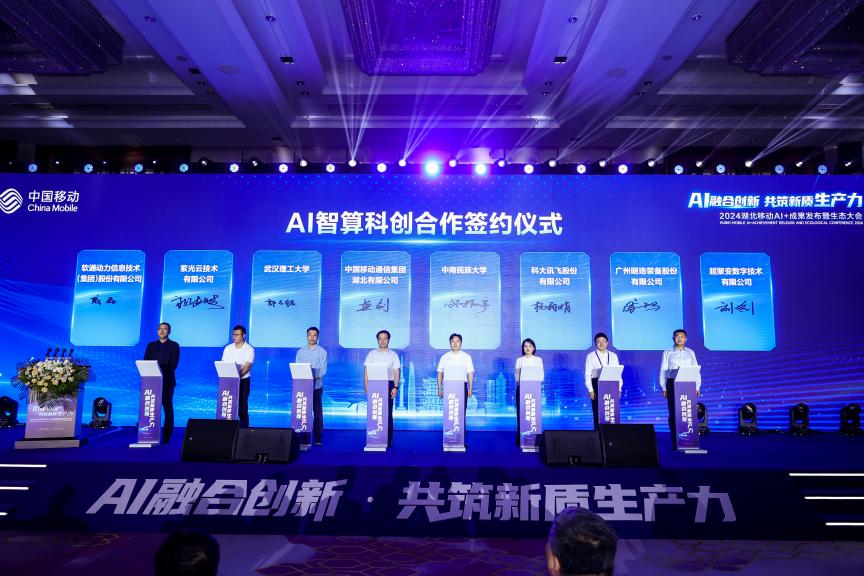 bodog博狗(中国)有限公司官网