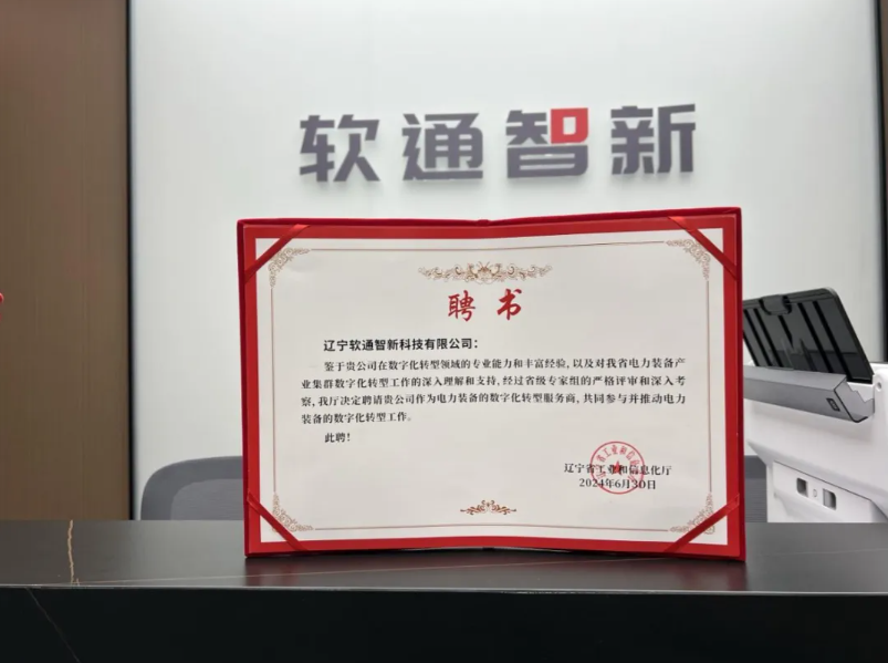 bodog博狗(中国)有限公司官网