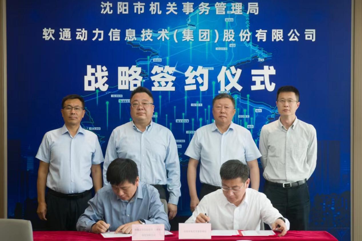 bodog博狗(中国)有限公司官网