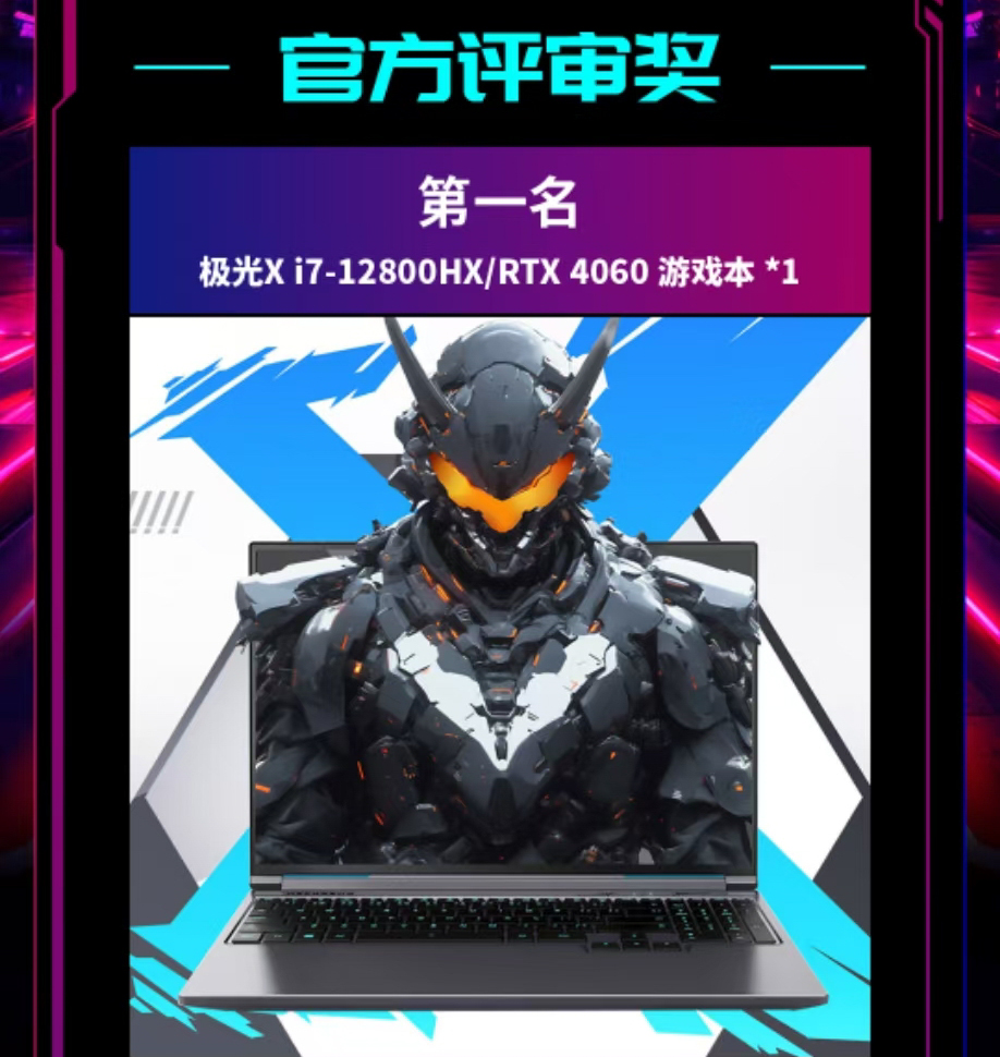 bodog博狗(中国)有限公司官网