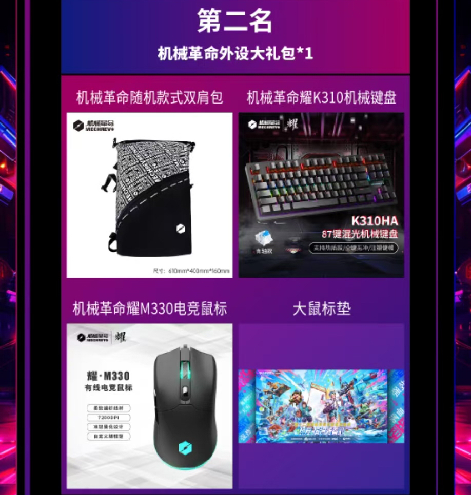 bodog博狗(中国)有限公司官网