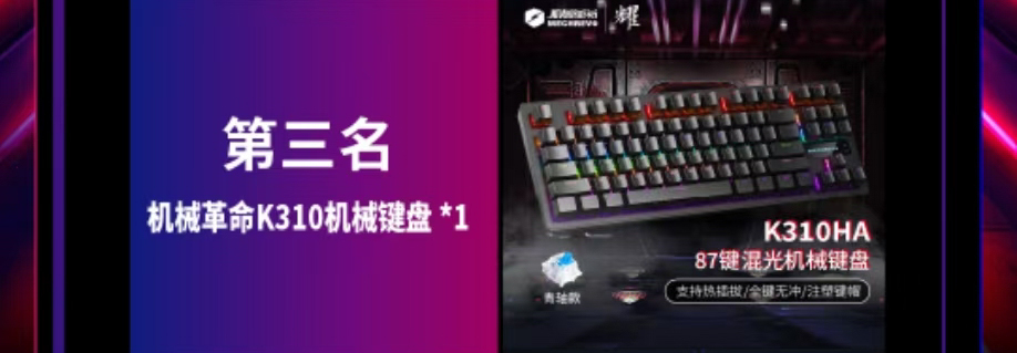 bodog博狗(中国)有限公司官网