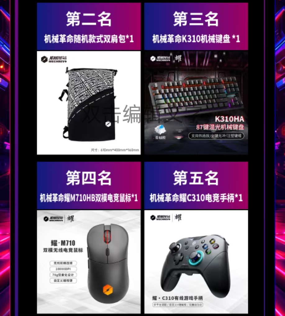 bodog博狗(中国)有限公司官网