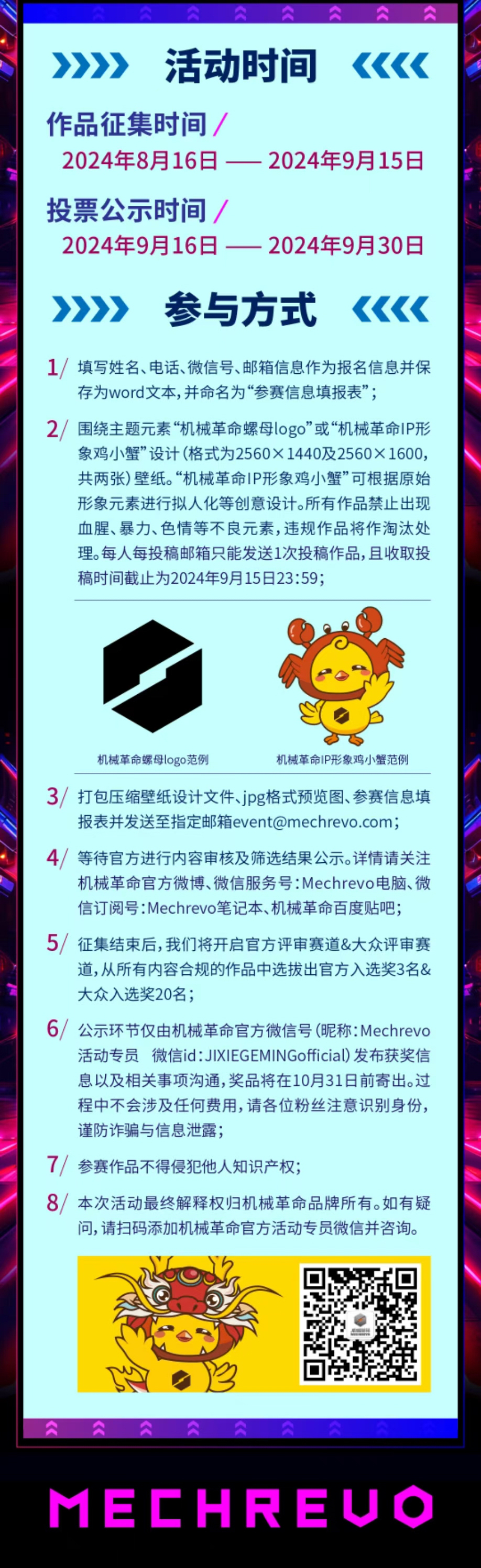 bodog博狗(中国)有限公司官网