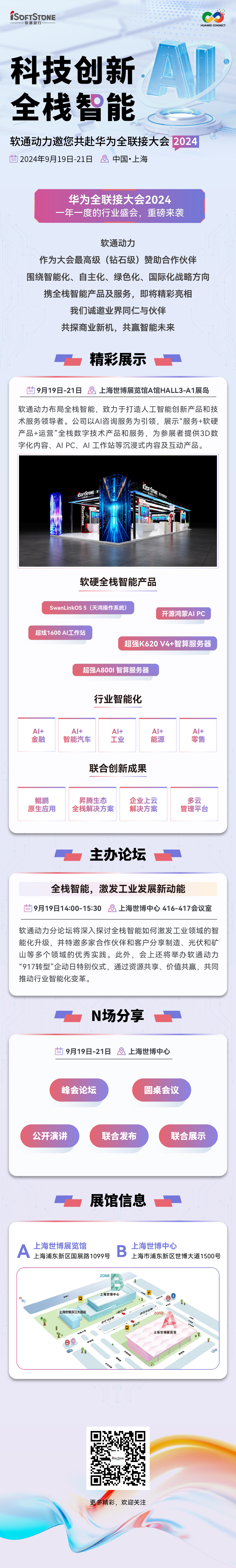 bodog博狗(中国)有限公司官网