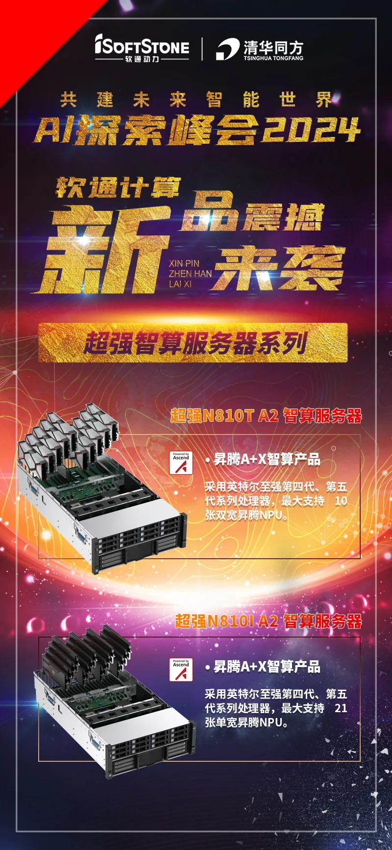 bodog博狗(中国)有限公司官网