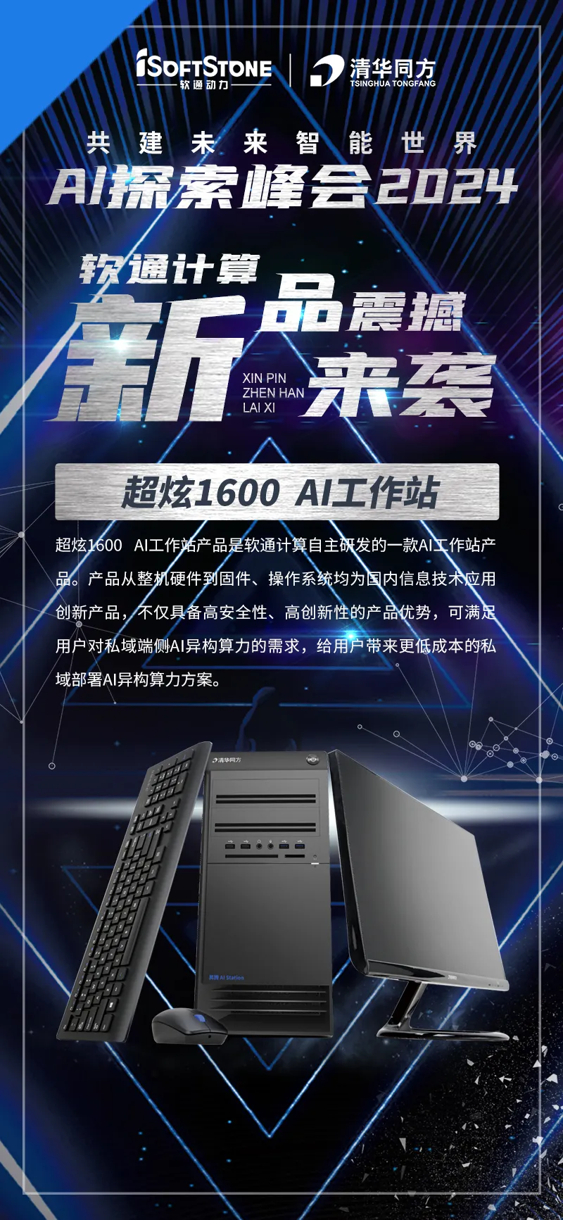 bodog博狗(中国)有限公司官网