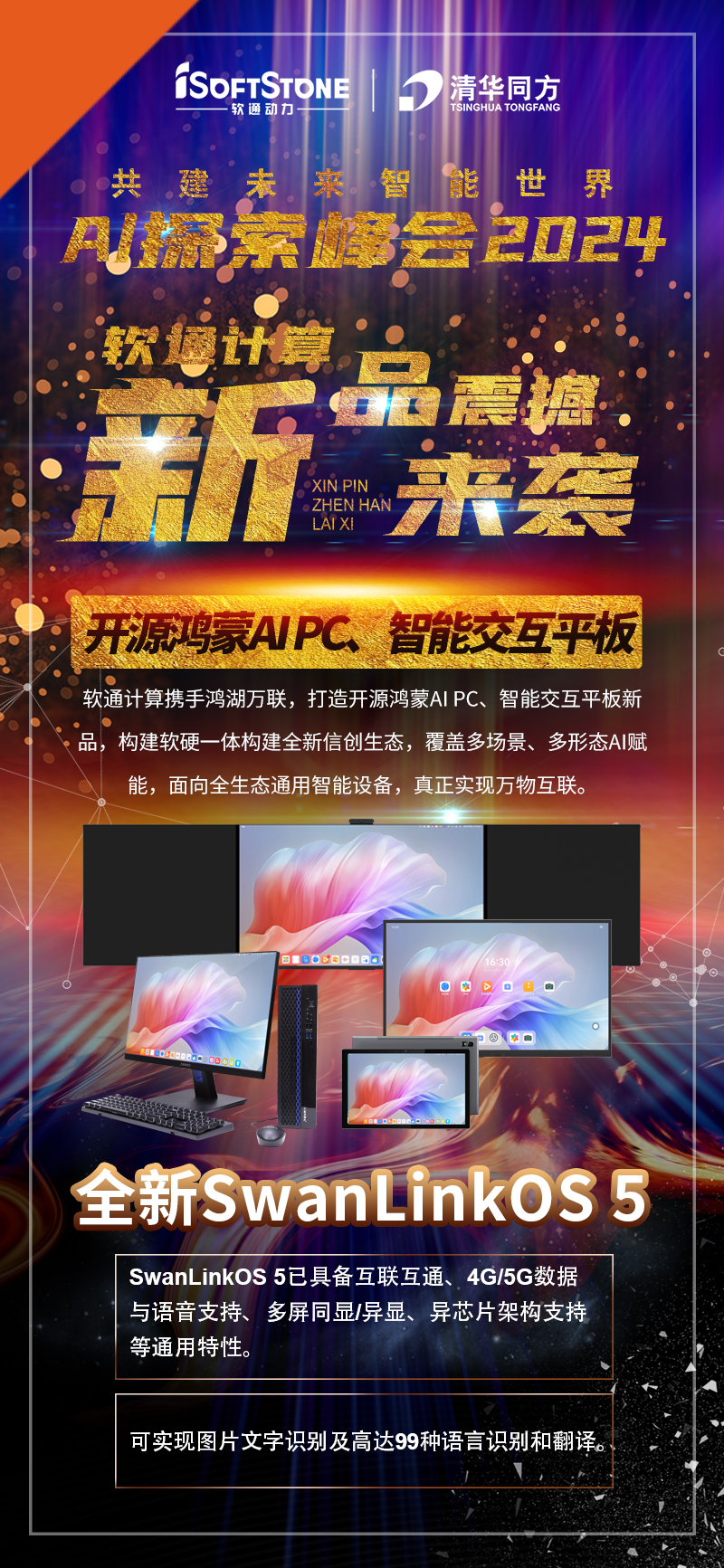 bodog博狗(中国)有限公司官网
