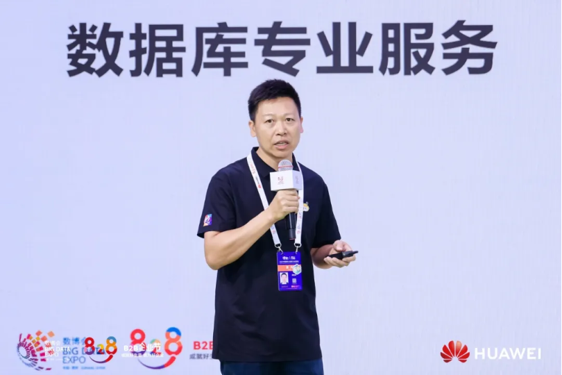 bodog博狗动力数据库全栈效劳，，助力企业数据库系统周全升级