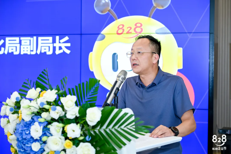 数聚盘龙，，bodog博狗动力携手华为云同谋“数字云南”新生长