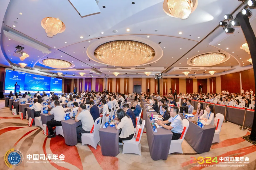 bodog博狗动力受邀加入2024中国司库年会，，共襄“司南奖”颁奖仪式盛举
