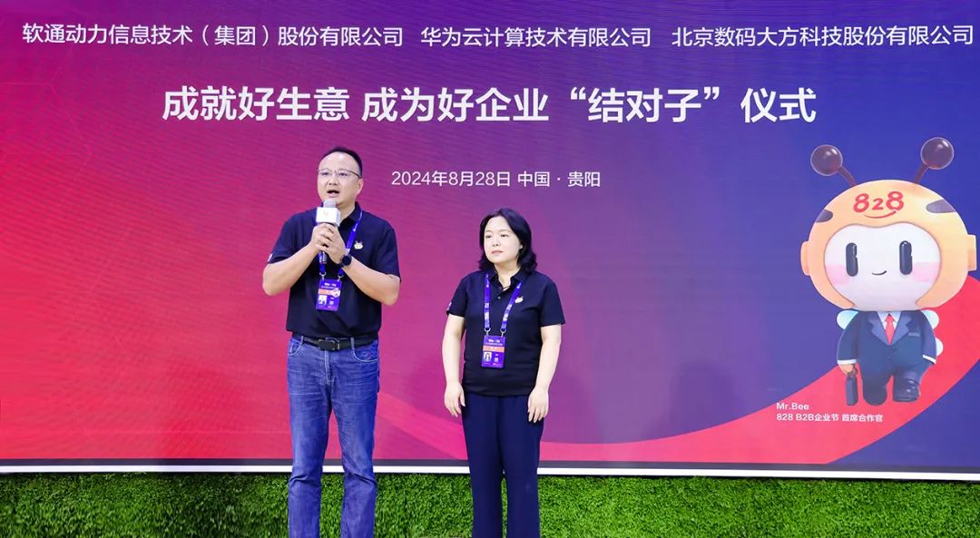 bodog博狗(中国)有限公司官网