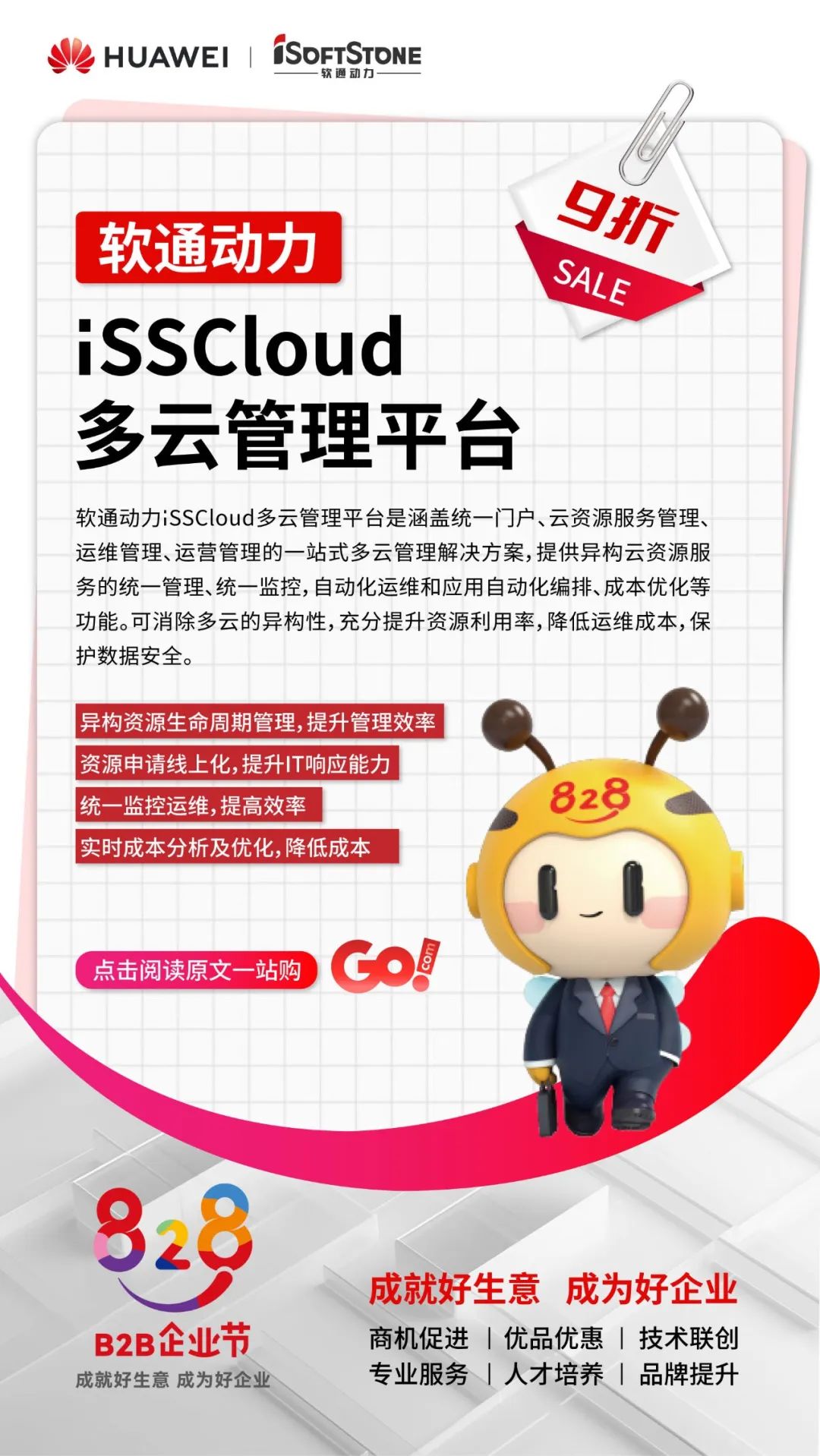 bodog博狗(中国)有限公司官网