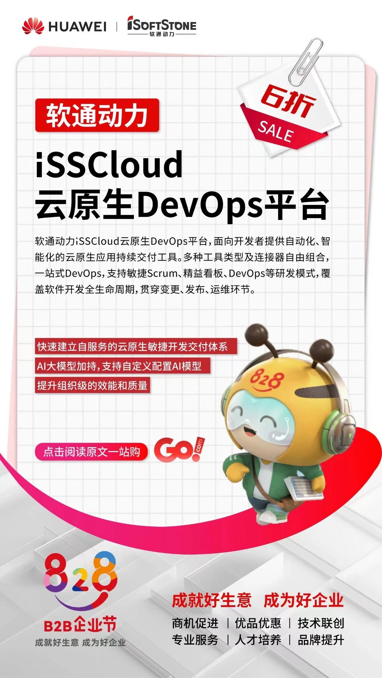 bodog博狗(中国)有限公司官网