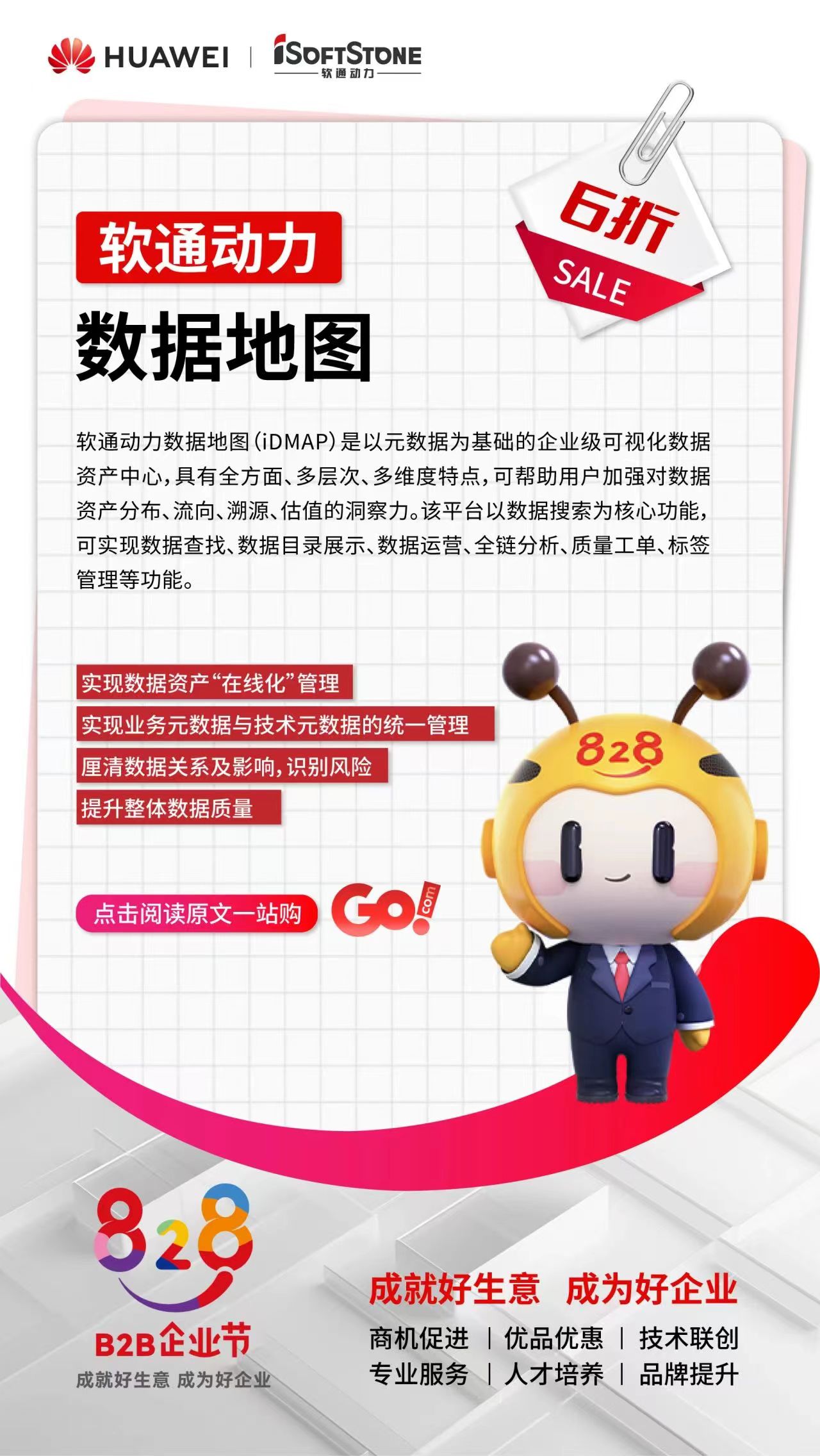 bodog博狗(中国)有限公司官网