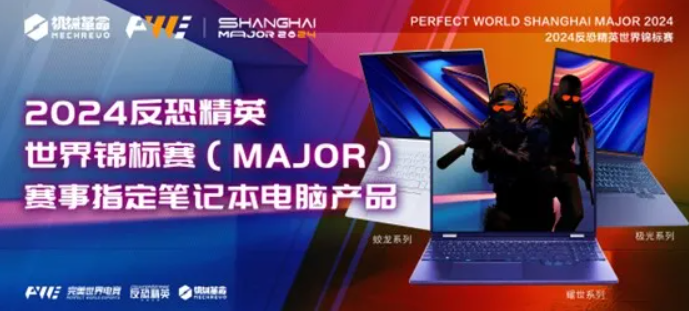 bodog博狗(中国)有限公司官网