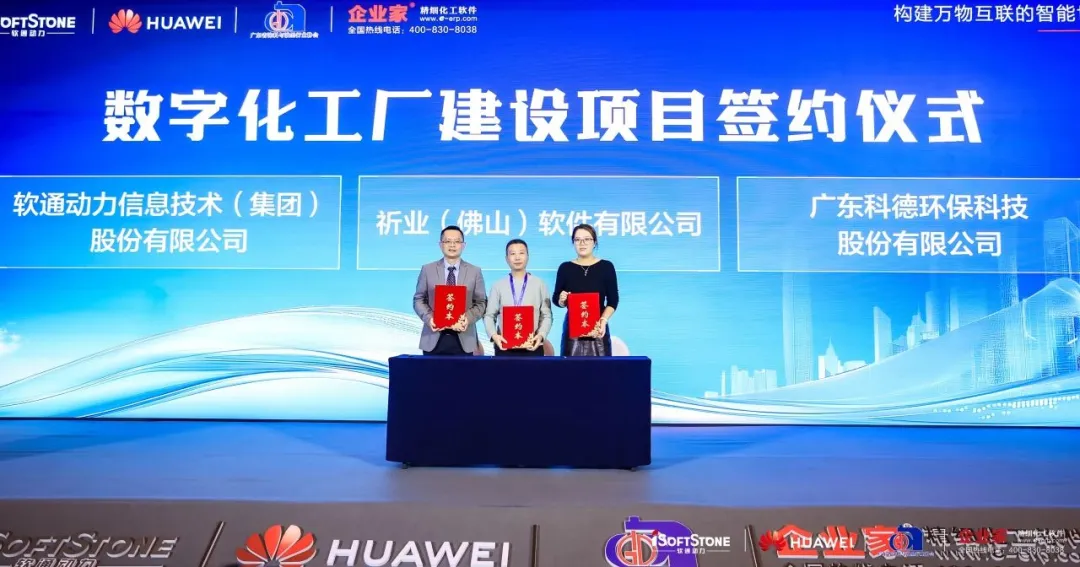bodog博狗(中国)有限公司官网