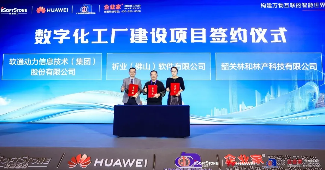 bodog博狗(中国)有限公司官网