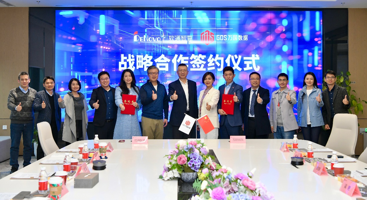 bodog博狗(中国)有限公司官网