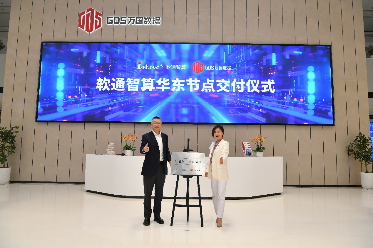 bodog博狗(中国)有限公司官网