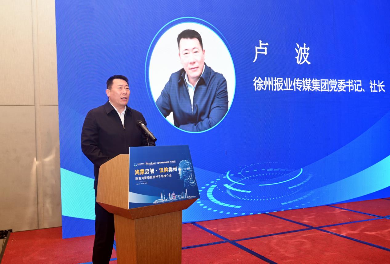 bodog博狗(中国)有限公司官网
