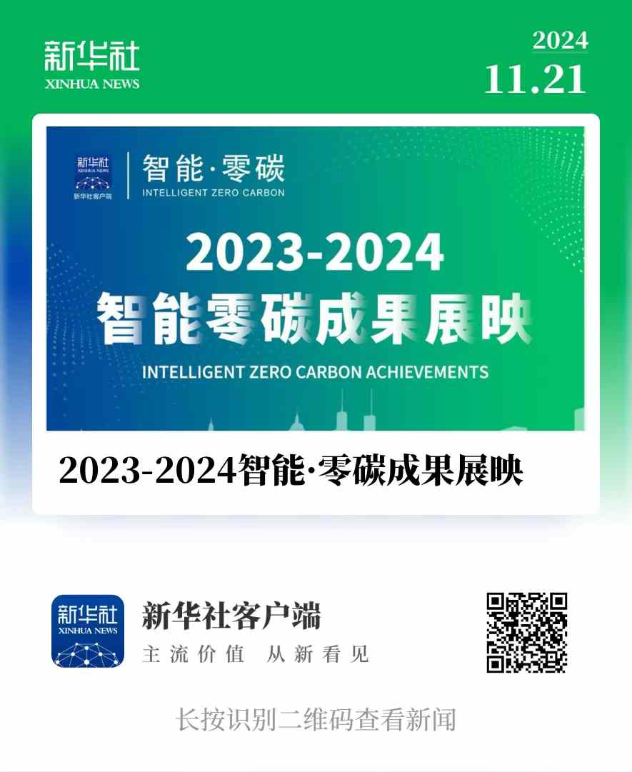 bodog博狗(中国)有限公司官网