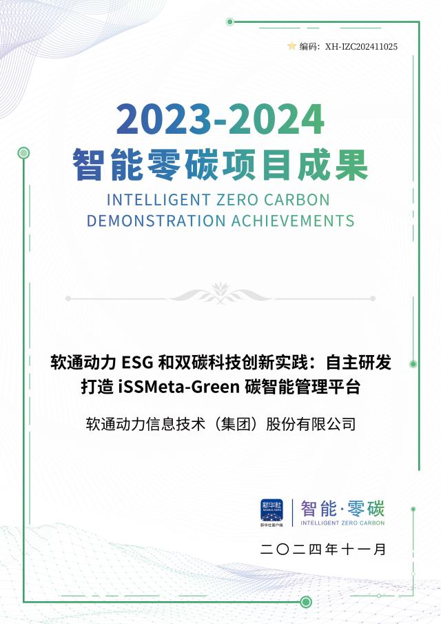 bodog博狗(中国)有限公司官网