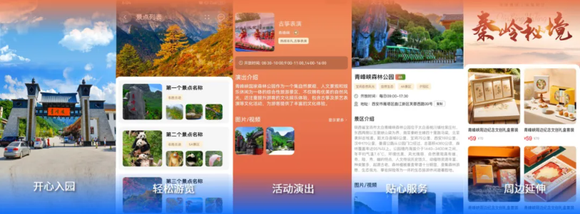 bodog博狗(中国)有限公司官网