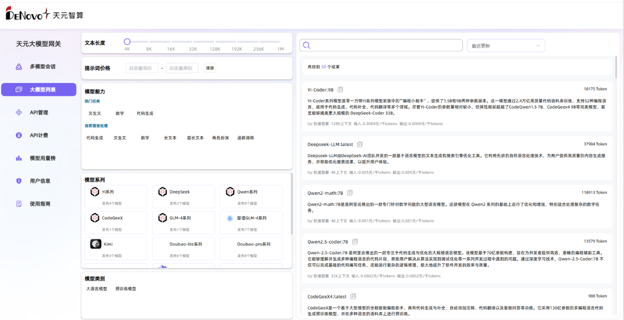 bodog博狗(中国)有限公司官网