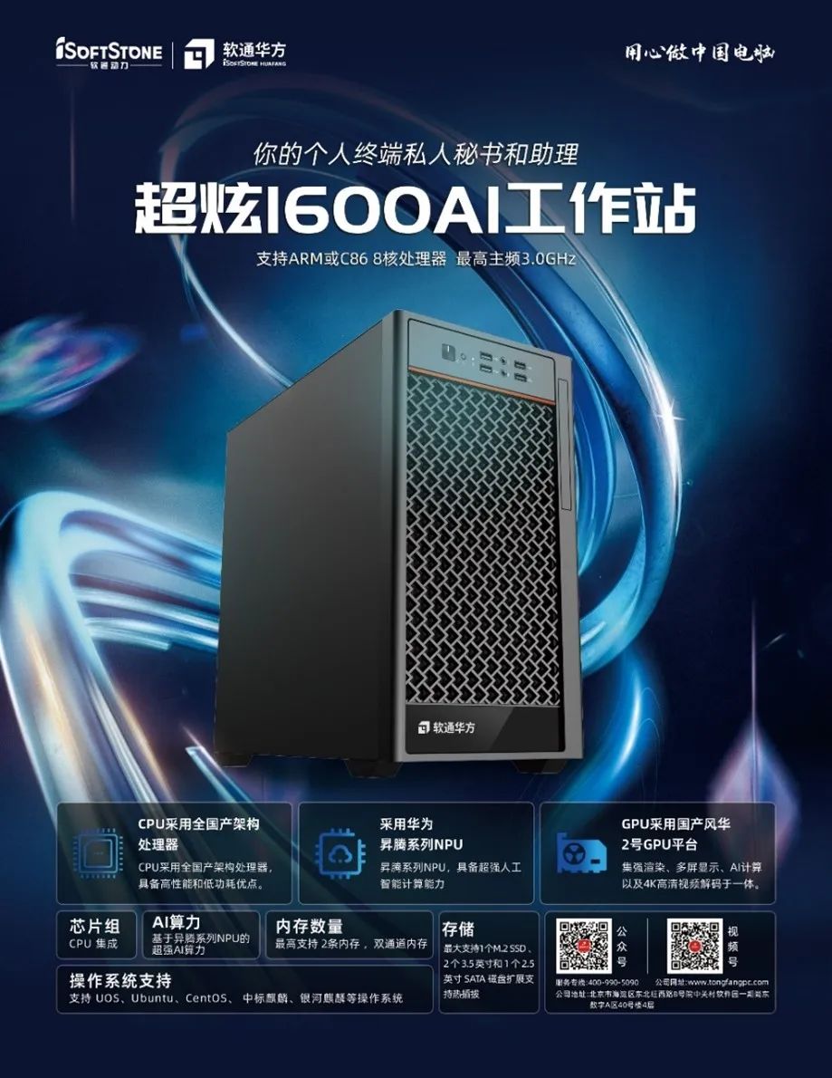 bodog博狗(中国)有限公司官网
