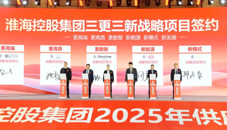 bodog博狗动力与淮？？？毓杉鸥婵⒄铰韵嘀，，，，重构二/三轮车行业智慧出行
