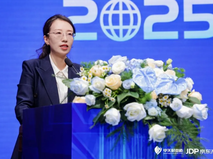共话智能工业新机缘 bodog博狗动力助阵2025智能工业生态论坛乐成举行