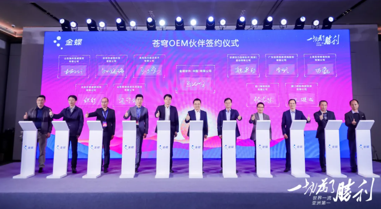 bodog博狗(中国)有限公司官网