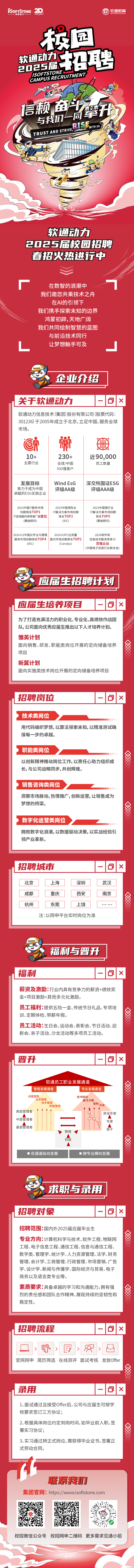 bodog博狗(中国)有限公司官网
